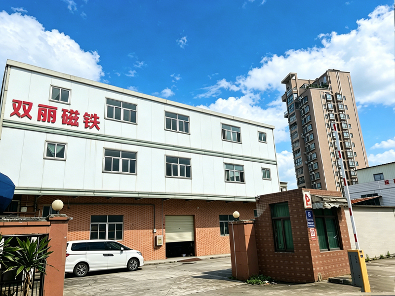 厂区实拍